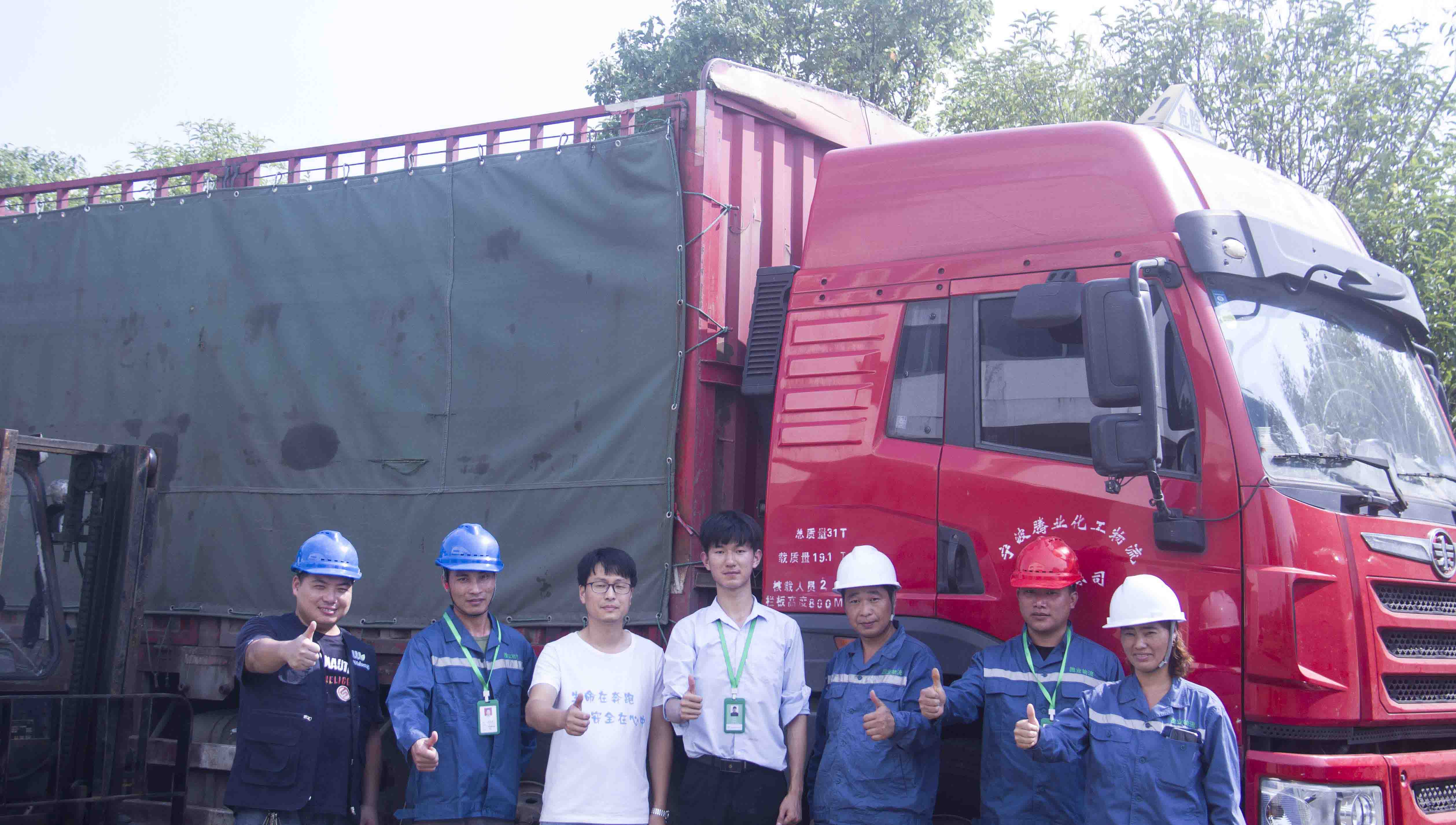“清廢行動”在出發，環保管家經典服務案例